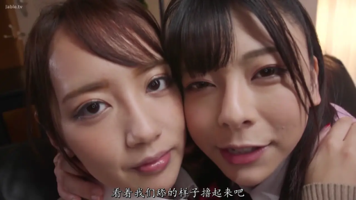 室内 · 脸部特写 · 便服 · 诱惑 · 挑逗 · 亲密接触 · 女同