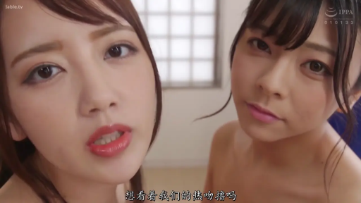 室内 · 脸部特写 · 裸体 · 注视 · 诱惑 · 双人 · 靠近