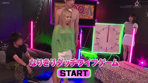 站立 · 字幕 · 全景 · 平淡 · 演播室 · 绿色网格衫 · 计时器 · 录制节目