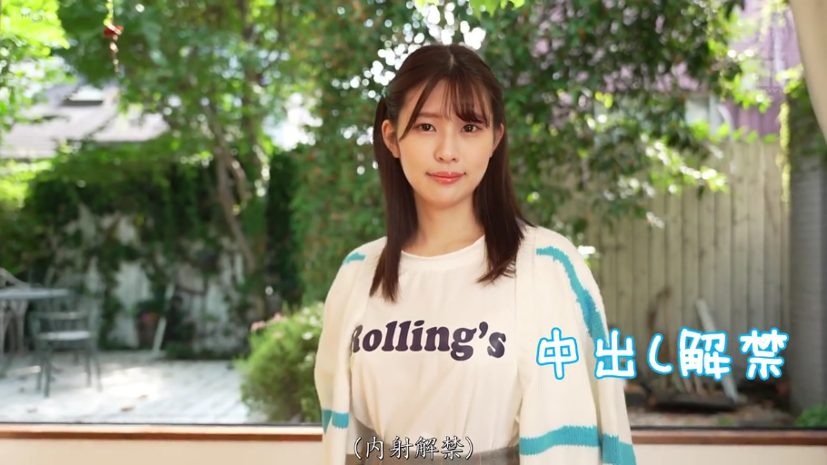 室内 · 中景 · 仰视 · 开腿坐姿 · 局部打码 · 口罩 · 裸露胸部 · 绿色比基尼