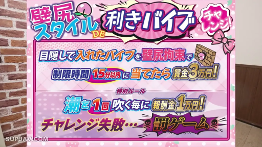 规则介绍 · 宣传海报背景 · 文字与装饰图 · 封面标题