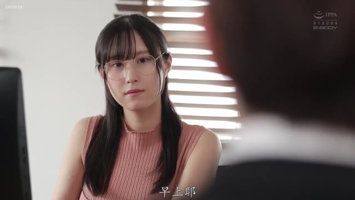 露乳 · 全裸 · 卧室 · 陶醉 · 传教士式 · 上半身特写 · 亲吻性爱