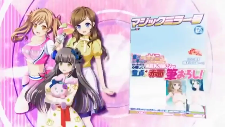 室内 · 全身 · 站立 · 展示 · 微笑 · 二次元 · マイク · 啦啦队服