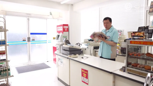 便利店 · 食物 · 保温柜