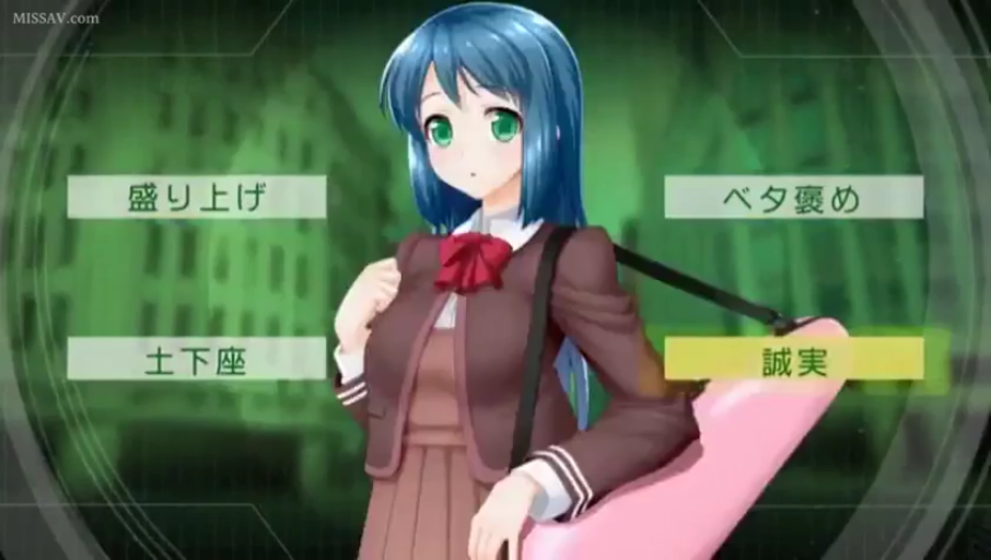 校服 · 站立 · 注视 · 上半身 · 二次元 · 无表情 · 街头 · 琴包