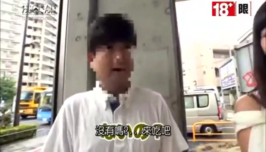 站立 · 休闲服饰 · 户外街道 · 街头搭讪