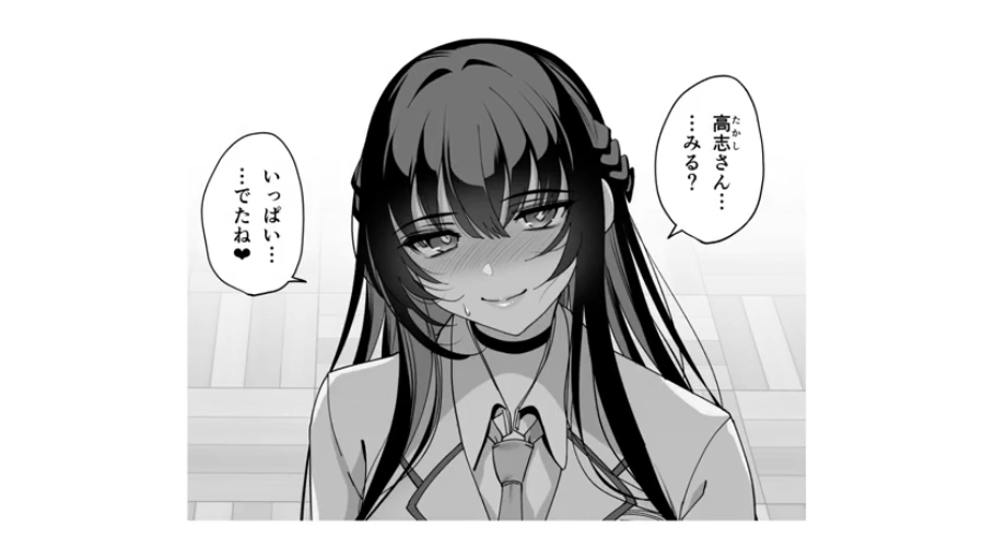 室内 · 校服 · 脸部特写 · 正面