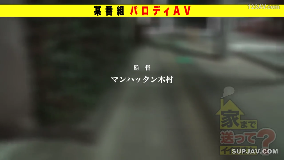 休闲装 · 全景 · 野外性爱 · 痛苦 · 胶带 · 户外凌辱 · 户外森林 · 捆绑体位