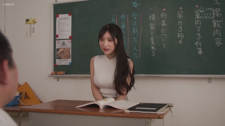 骑乘位 · 性交 · 马赛克 · 臀部 · 灯 · 白色制服 · 红色室内