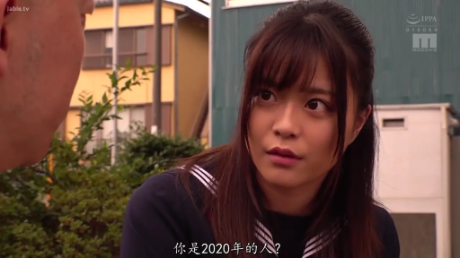 脸部特写 · 对话 · 剧情 · 户外 · 水手服 · 面对面 · 疑惑