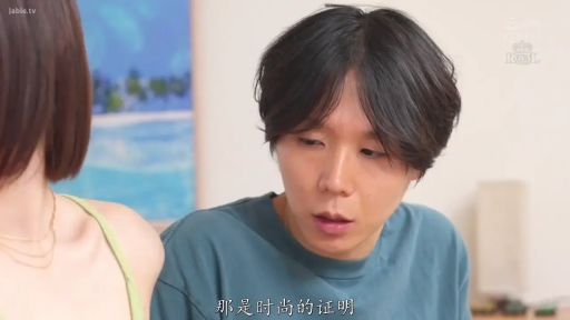 一致したフレーム 1