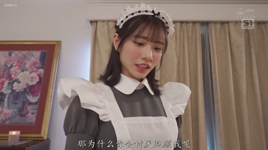 匹配帧 1