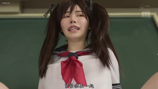 教室 · 紧张 · 站姿 · 对话 · 上半身 · POV视角 · 黑板 · 水手服