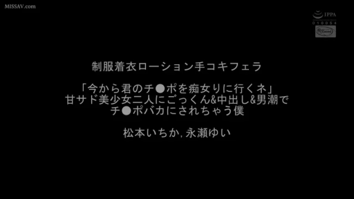 室内 · 陶醉 · 面部特写 · 多人 · 裸身 · 贴近姿势 · 三人接吻