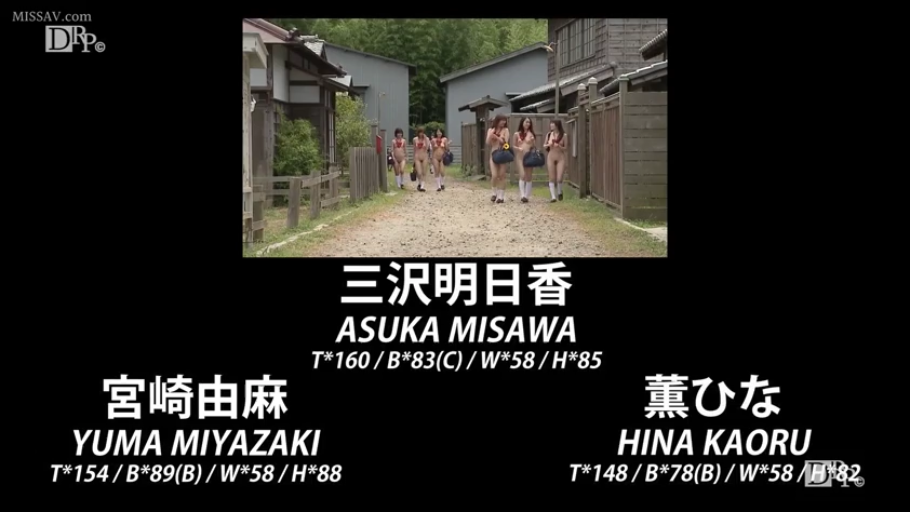 全裸 · 自然 · 遠景 · ハンドバッグ · 行走 · 屋外 · 散歩 · 集団