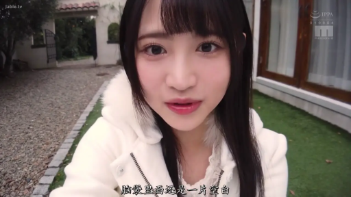 面部 · 站立 · 自然 · 室外 · 自拍 · 黑长直 · 毛领外套