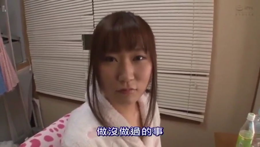 室内 · 嘴部 · 专注 · 口交 · 跪姿 · POV视角 · 女仆装 · 阴茎（马赛克）