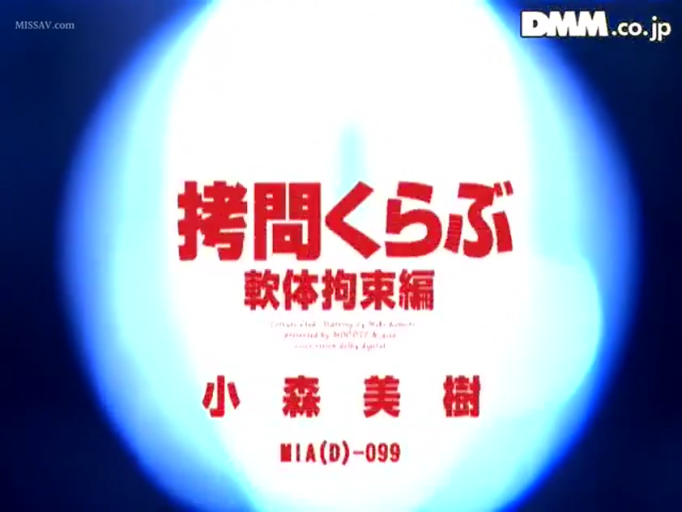 白色内裤 · 陶醉 · 自慰 · 裆部 · 日式和室 · 站立开腿 · 低角度仰拍