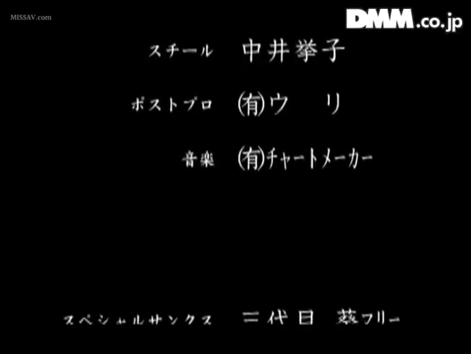 室内 · 骑乘位 · 性交 · 下体 · 露点 · 杂物 · 花纹丝袜