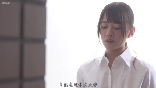 匹配帧 2