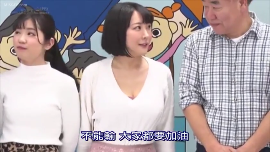 护士服 · 愉悦 · 浴室 · 马赛克 · 性行为 · 瓷砖 · 弯腰扶墙 · 侧拍