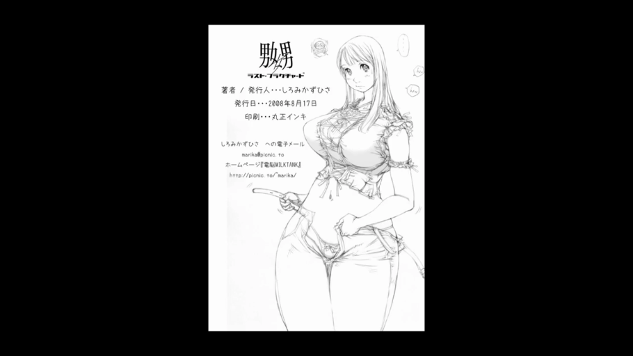 室内 · 性交 · 生殖器 · 仰卧开腿 · 马赛克 · 陶醉 · 花纹长筒袜