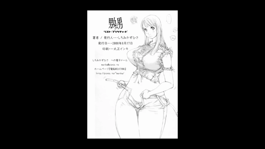 室内 · 性交 · 仰卧开腿 · 视角 · 陶醉 · 黄色蕾丝内裤 · 生殖器