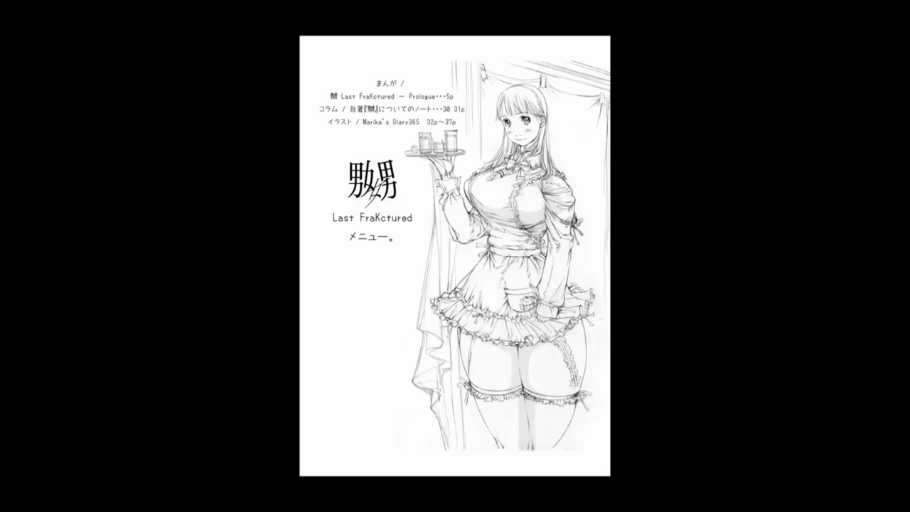 跪坐 · 和室 · 平静 · 坐垫 · 中文字幕 · 否 · 用餐 · 白色吊带长裙