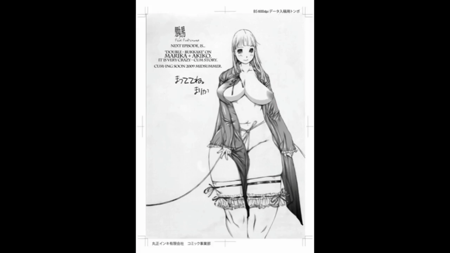 室内 · 脸部特写 · 全裸 · 迷离 · 躺卧 · 颜艺 · 绝顶