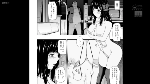 室内 · 站立 · 羞涩 · 调情 · 乳房特写 · 黑白漫画 · 吊带高叉泳衣