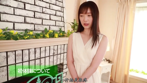 站立 · 恥ずかしがり屋 · 半身 · インタビューを受けます · 壁炉 · 白色无袖连衣裙 · 淑女风格 · 室内壁炉前