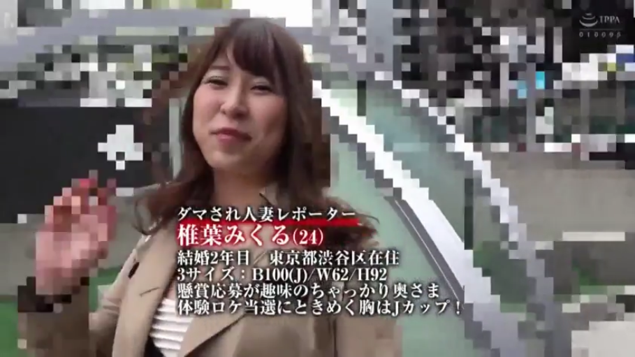 坐姿 · 办公室 · 办公椅 · 微笑 · 足部 · 足交 · 粉色职业套装 · 脚控