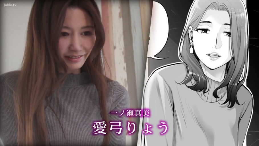 室内 · 站姿 · 注视 · 上半身 · 毛衣 · 温柔 · 漫画 · 介绍