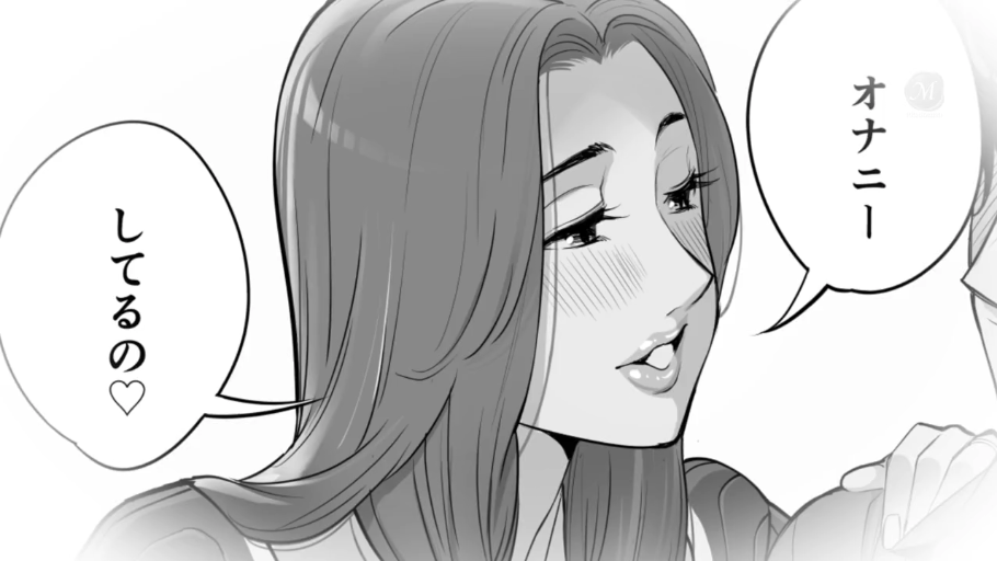 室內 · 側面 · 脸部 · 对话 · 深色上衣 · 對話框 · 漫画 · 脸红