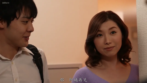 门口 · 会話 · 站立 · 紫色のセーター · 忧虑 · 顔のクローズアップ · 背包 · AV剧情