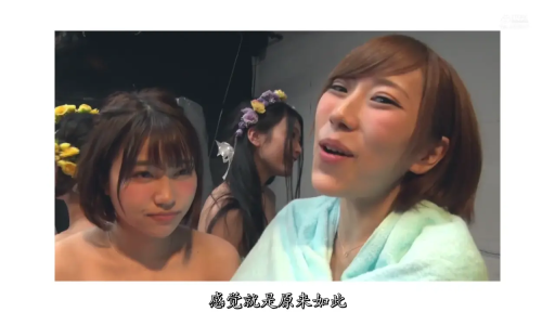 室内 · 顔 · 全裸 · 恥ずかしがり屋 · 跪き姿勢 · 多人 · 群交 · 花輪