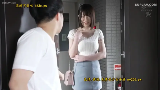 站立 · 蓝色短裙 · 微笑 · 交流 · ショルダーバッグ · 公寓门口 · 邻居