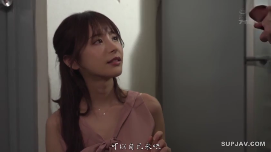 室内 · 站立 · 半身 · 对视 · 期待 · ピンクのノースリーブトップ · 日语中字