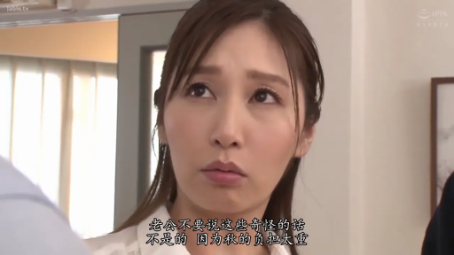 室内 · 白衬衫 · 面部特写 · 正面站立 · AV剧照 · 注视行为 · 严肃表情