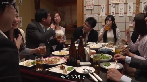 匹配帧 1