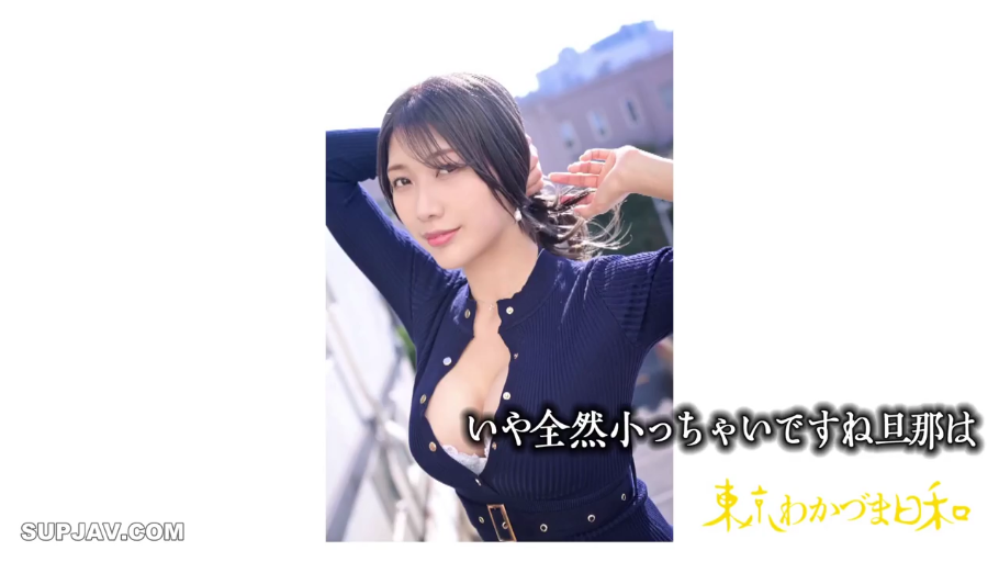 巨乳 · 摆拍 · 微笑 · 上半身 · 户外 · 双手抱头 · 紧身深V连衣裙