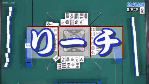 室内 · 迷离 · 半脱白衬衫 · 盆栽 · 指交 · 弯腰扶墙 · 熟女 · 腿部特写