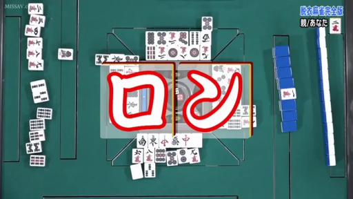 室内 · 面部 · 全裸 · 仰卧 · 恍惚 · 口塞 · SM · 含入