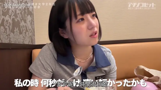 展示 · 臀部 · 弯腰 · 美臀 · 户外 · 汽车 · 热裤
