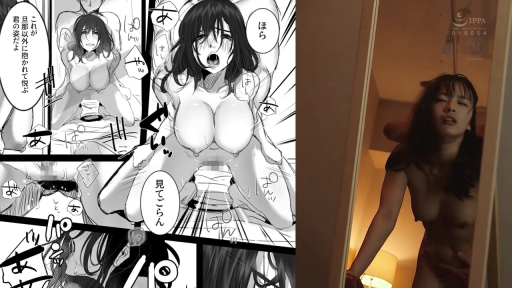 Indoor · Sitting Posture · 胸部 · Fully nude · Hazy · masturbation · 镜子 · 漫画对比