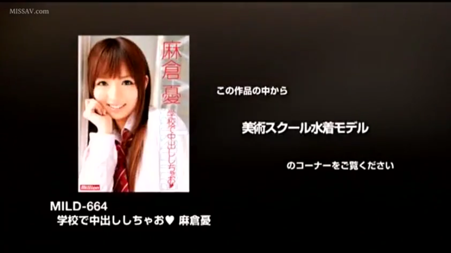 脸部 · 微笑 · 制服 · 注视 · 长发 · 托腮 · 学校