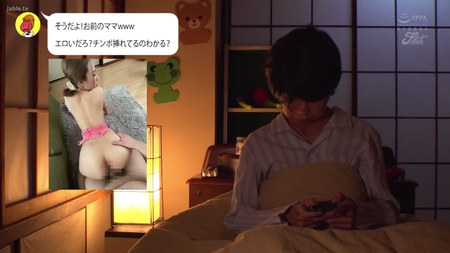 室内 · 面部 · 站立 · 男性 · 俯视 · 睡衣 · 吃惊