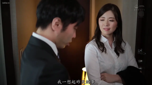 交谈 · 面部 · 白色衬衫 · 剧情 · 西装外套 · 暧昧 · 门厅 · 抱胸站立