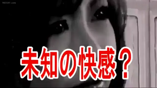 脸部 · 专注 · 卧室 · 口交 · 跪姿 · 阴茎 · 第一人称 · 胸衣