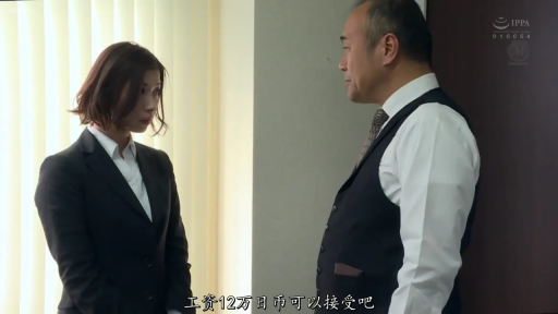 严肃 · 办公室 · 站立 · 半身 · 谈话 · 西装 · 职场